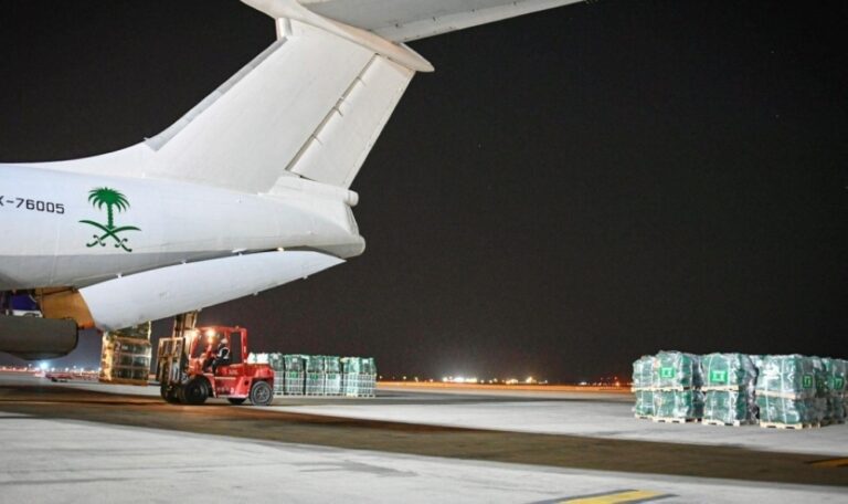 %d9%85%d8%ba%d8%a7%d8%af%d8%b1%d8%a9 %d8%a7%d9%84%d8%b7%d8%a7%d8%a6%d8%b1%d8%a9 %d8%a7%d9%84%d8%a5%d8%ba%d8%a7%d8%ab%d9%8a%d8%a9 %d8%a7%d9%84%d8%b3%d8%b9%d9%88%d8%af%d9%8a%d8%a9 %d8%a7%d9%84%d9%8018