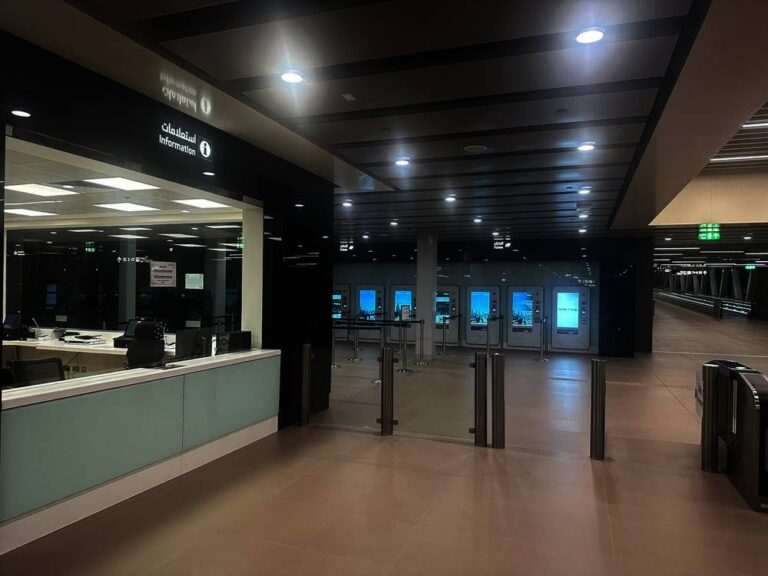 %d9%85%d8%aa%d8%b1%d9%88 %d8%a7%d9%84%d8%b1%d9%8a%d8%a7%d8%b6 %d9%83%d9%8a%d9%81 %d8%aa%d9%83%d9%88%d9%86 %d8%b1%d8%ad%d9%84%d8%aa%d9%83 %d9%85%d9%86 %d9%83%d8%a7%d9%81%d8%af %d8%a5%d9%84%d9%89