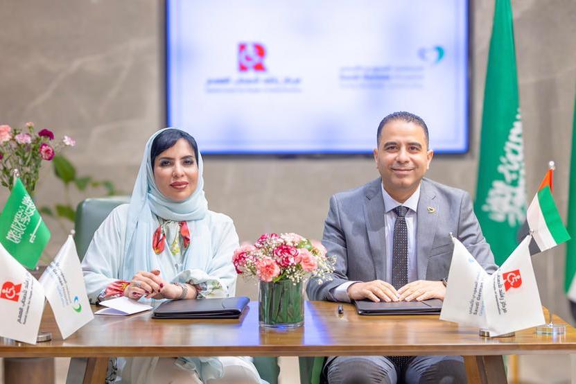 %d8%b4%d8%b1%d8%a7%d9%83%d8%a9 %d8%a8%d9%8a%d9%86 %d9%85%d8%b1%d9%83%d8%b2 %d8%b1%d8%a7%d8%b4%d8%af %d9%84%d8%a3%d8%b5%d8%ad%d8%a7%d8%a8 %d8%a7%d9%84%d9%87%d9%85%d9%85 %d9%88 %d8%a7%d9%84%d8%b3