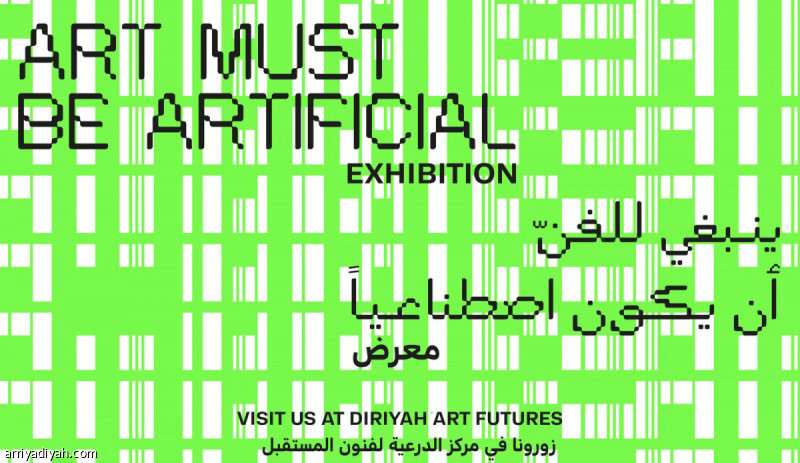 %d8%a7%d9%84%d8%ab%d9%84%d8%a7%d8%ab%d8%a7%d8%a1 %d9%85%d8%b1%d9%83%d8%b2 %d8%a7%d9%84%d8%af%d8%b1%d8%b9%d9%8a%d8%a9 %d9%8a%d9%8f%d8%b7%d9%84%d9%82 %d9%85%d8%b9%d8%b1%d8%b6%d9%87 %d8%a7%d9%84%d8%a7