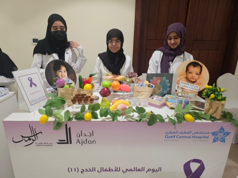 %d9%81%d9%8a%d8%af%d9%8a%d9%88 %d8%a3%d8%ae%d8%b5%d8%a7%d8%a6%d9%8a%d8%a9 %d8%aa%d8%ba%d8%b0%d9%8a%d8%a9 %d8%a7%d9%84%d8%b1%d8%b6%d8%a7%d8%b9%d8%a9 %d8%a7%d9%84%d8%b7%d8%a8%d9%8a%d8%b9%d9%8a%d8%a9