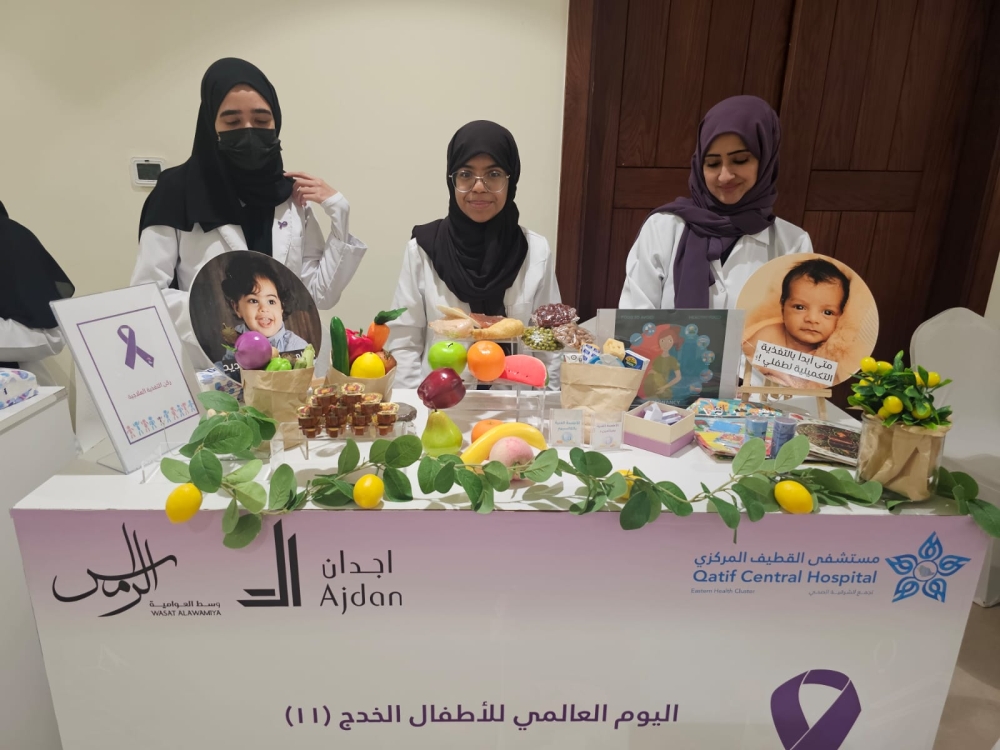 %d9%81%d9%8a%d8%af%d9%8a%d9%88 %d8%a3%d8%ae%d8%b5%d8%a7%d8%a6%d9%8a%d8%a9 %d8%aa%d8%ba%d8%b0%d9%8a%d8%a9 %d8%a7%d9%84%d8%b1%d8%b6%d8%a7%d8%b9%d8%a9 %d8%a7%d9%84%d8%b7%d8%a8%d9%8a%d8%b9%d9%8a%d8%a9