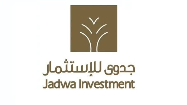 %d8%ac%d8%af%d9%88%d9%89 %d9%84%d9%84%d8%a7%d8%b3%d8%aa%d8%ab%d9%85%d8%a7%d8%b1 %d8%aa%d8%ac%d9%85%d8%b9 %d9%85%d9%84%d9%8a%d8%a7%d8%b1 %d8%b1%d9%8a%d8%a7%d9%84 %d9%84%d8%a3%d9%88%d9%84 %d8%b5