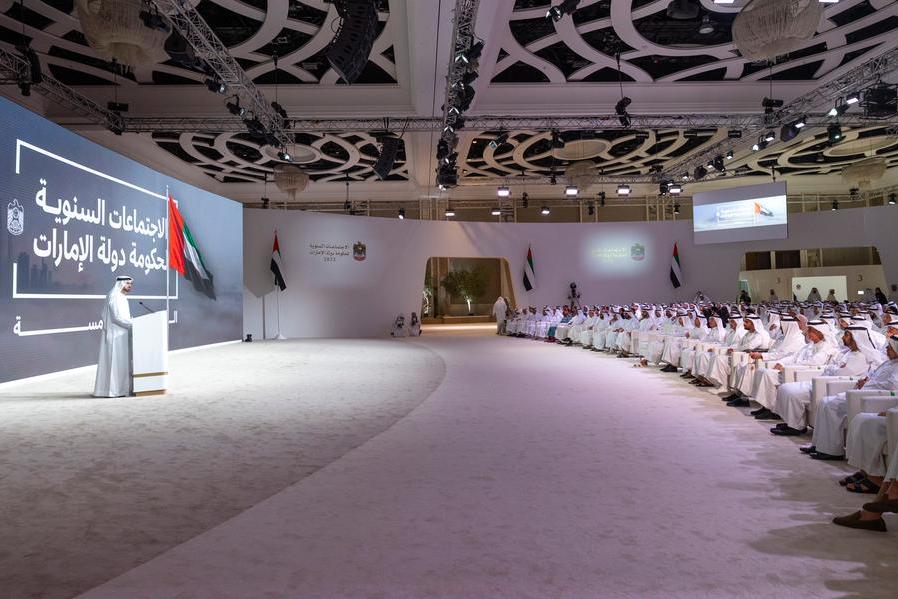 %d8%a7%d9%86%d8%b7%d9%84%d8%a7%d9%82 %d8%a7%d9%84%d8%a7%d8%ac%d8%aa%d9%85%d8%a7%d8%b9%d8%a7%d8%aa %d8%a7%d9%84%d8%b3%d9%86%d9%88%d9%8a%d8%a9 %d9%84%d8%ad%d9%83%d9%88%d9%85%d8%a9 %d8%a7%d9%84%d8%a5