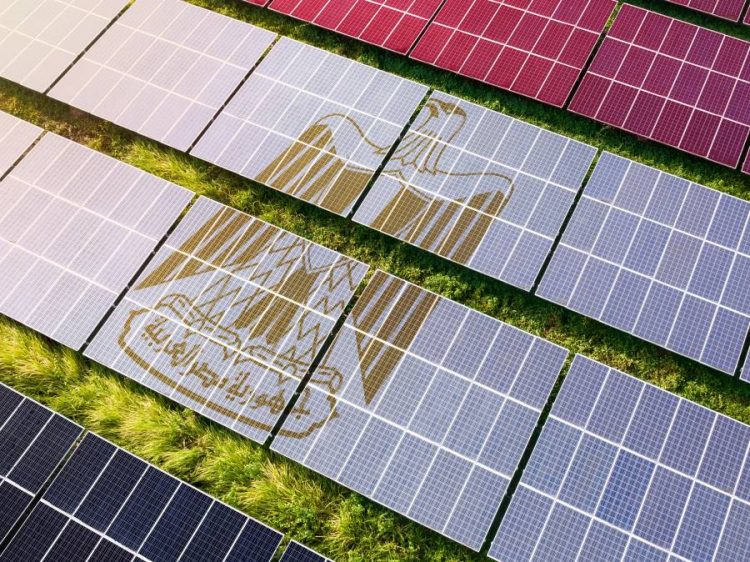 %d8%a8%d8%a7%d9%84%d8%aa%d8%b9%d8%a7%d9%88%d9%86 %d9%85%d8%b9 %d8%a7%d9%84%d8%a5%d9%85%d8%a7%d8%b1%d8%a7%d8%aa %d9%85%d8%b5%d8%b1 %d8%aa%d8%a8%d9%86%d9%8a 4 %d9%85%d8%b5%d8%a7%d9%86%d8%b9 %d9%84