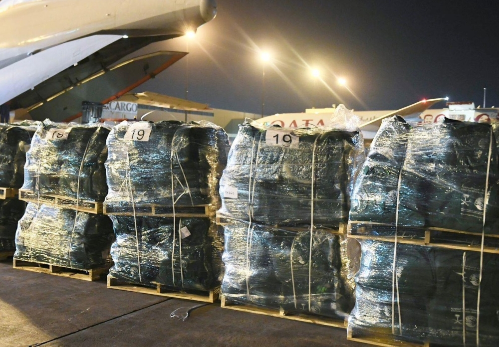 %d9%85%d8%ba%d8%a7%d8%af%d8%b1%d8%a9 %d8%a7%d9%84%d8%b7%d8%a7%d8%a6%d8%b1%d8%a9 %d8%a7%d9%84%d8%a5%d8%ba%d8%a7%d8%ab%d9%8a%d8%a9 %d8%a7%d9%84%d9%8019 %d8%a8%d8%a7%d9%84%d8%ac%d8%b3%d8%b1 %d8%a7%d9%84