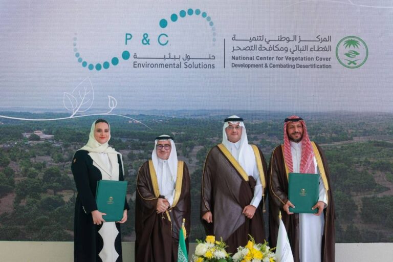 %d8%a7%d9%84%d8%ba%d8%b7%d8%a7%d8%a1 %d8%a7%d9%84%d9%86%d8%a8%d8%a7%d8%aa%d9%8a %d9%88pc %d9%8a%d8%b9%d8%b2%d8%b2%d8%a7%d9%86 %d8%a7%d9%84%d8%b1%d9%82%d8%b9%d8%a9 %d8%a7%d9%84%d8%ae%d8%b6