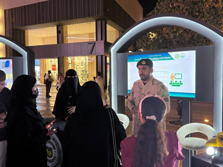 %d9%85%d9%83%d8%a7%d9%81%d8%ad%d8%a9 %d8%a7%d9%84%d9%85%d8%ae%d8%af%d8%b1%d8%a7%d8%aa %d8%aa%d8%b4%d8%a7%d8%b1%d9%83 %d8%b6%d9%85%d9%86 %d9%85%d8%b9%d8%b1%d8%b6 %d8%a7%d9%84%d8%af%d8%a7%d8%ae