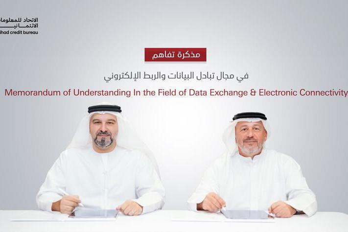 %d9%85%d8%b0%d9%83%d8%b1%d8%a9 %d8%aa%d9%81%d8%a7%d9%87%d9%85 %d8%a8%d9%8a%d9%86 %d8%a7%d9%84%d9%85%d8%b9%d8%a7%d8%b4%d8%a7%d8%aa %d9%88%d8%a7%d9%84%d8%a7%d8%aa%d8%ad%d8%a7%d8%af %d9%84%d9%84