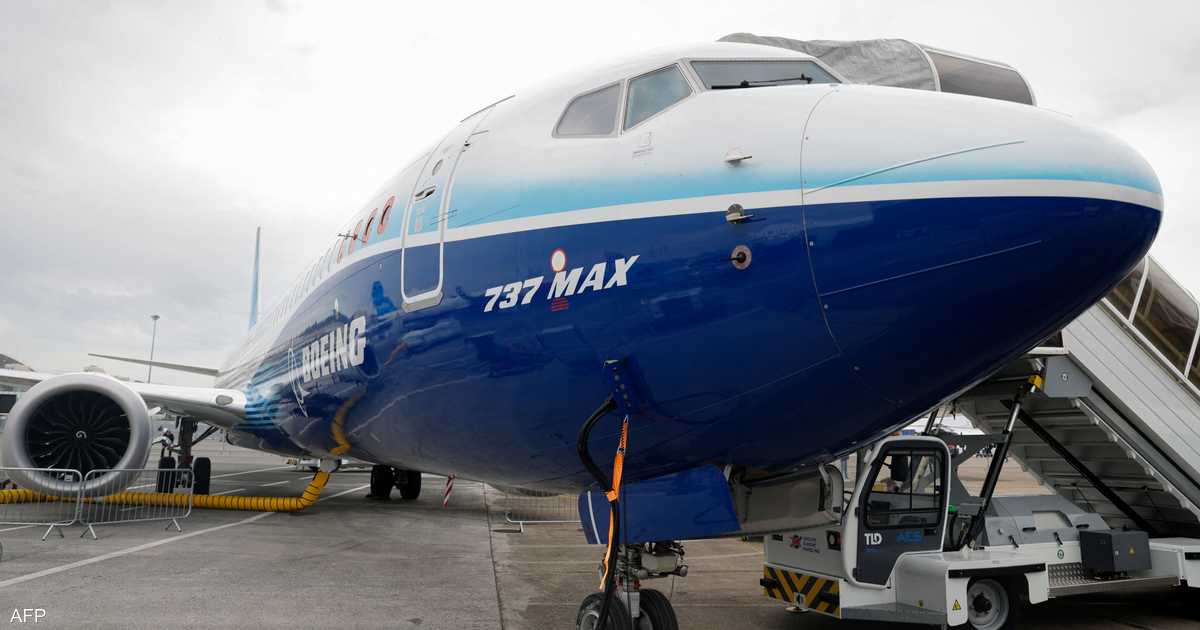 %d8%a8%d9%88%d9%8a%d9%86%d8%ba %d8%aa%d8%aa%d9%88%d9%82%d8%b9 %d9%86%d9%85%d9%88 %d8%a7%d9%84%d8%b4%d8%ad%d9%86 %d8%a7%d9%84%d8%ac%d9%88%d9%8a %d8%b9%d8%a7%d9%84%d9%85%d9%8a%d8%a7 %d8%a8%d9%86