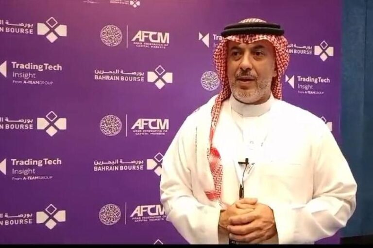 %d8%a7%d9%84%d8%b1%d8%a6%d9%8a%d8%b3 %d8%a7%d9%84%d8%aa%d9%86%d9%81%d9%8a%d8%b0%d9%8a %d9%84%d8%a8%d9%88%d8%b1%d8%b5%d8%a9 %d8%a7%d9%84%d8%a8%d8%ad%d8%b1%d9%8a%d9%86 %d9%8a%d8%aa%d9%88%d9%82%d8%b9