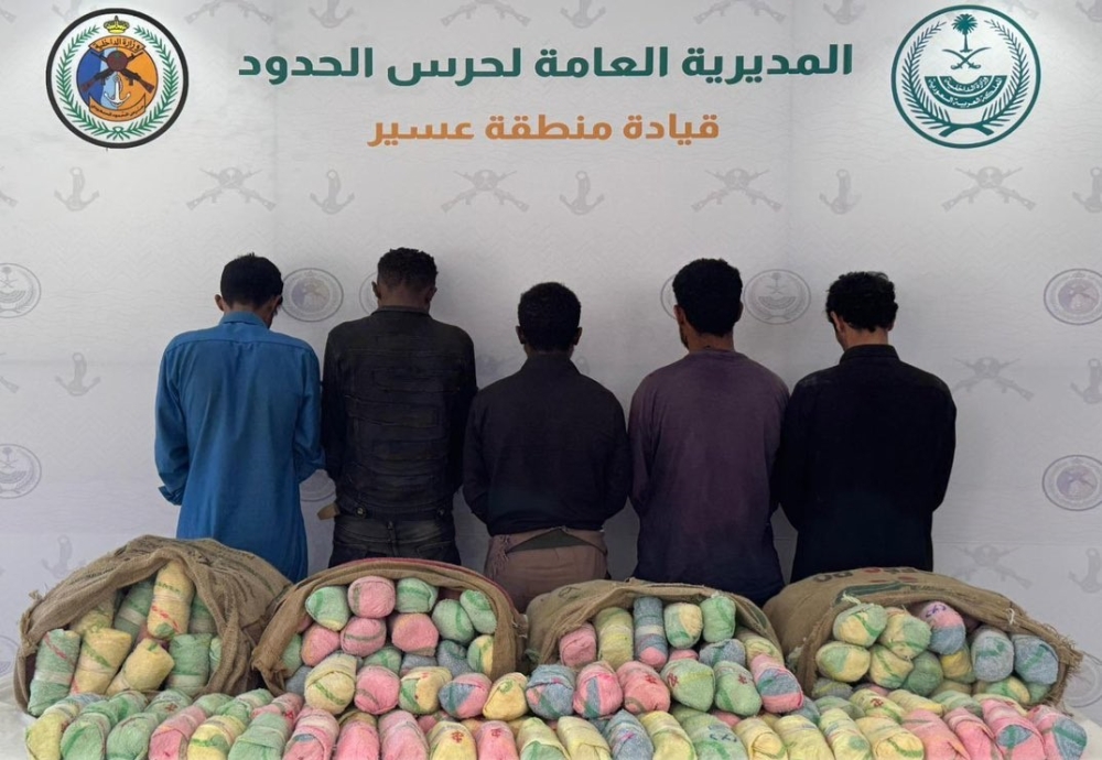 %d8%ad%d8%b1%d8%b3 %d8%a7%d9%84%d8%ad%d8%af%d9%88%d8%af %d9%8a%d8%ad%d8%a8%d8%b7 %d8%aa%d9%87%d8%b1%d9%8a%d8%a8 %d9%83%d9%85%d9%8a%d8%a7%d8%aa %d9%83%d8%a8%d9%8a%d8%b1%d8%a9 %d9%85%d9%86 %d8%a7%d9%84