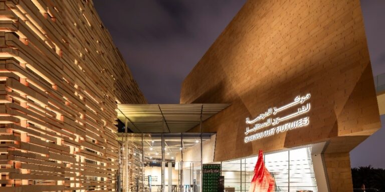 %d8%a7%d9%81%d8%aa%d8%aa%d8%a7%d8%ad %d9%85%d8%b1%d9%83%d8%b2 %d8%a7%d9%84%d8%af%d8%b1%d8%b9%d9%8a%d8%a9 %d9%84%d9%81%d9%86%d9%88%d9%86 %d8%a7%d9%84%d9%85%d8%b3%d8%aa%d9%82%d8%a8%d9%84 %d8%a3%d9%88