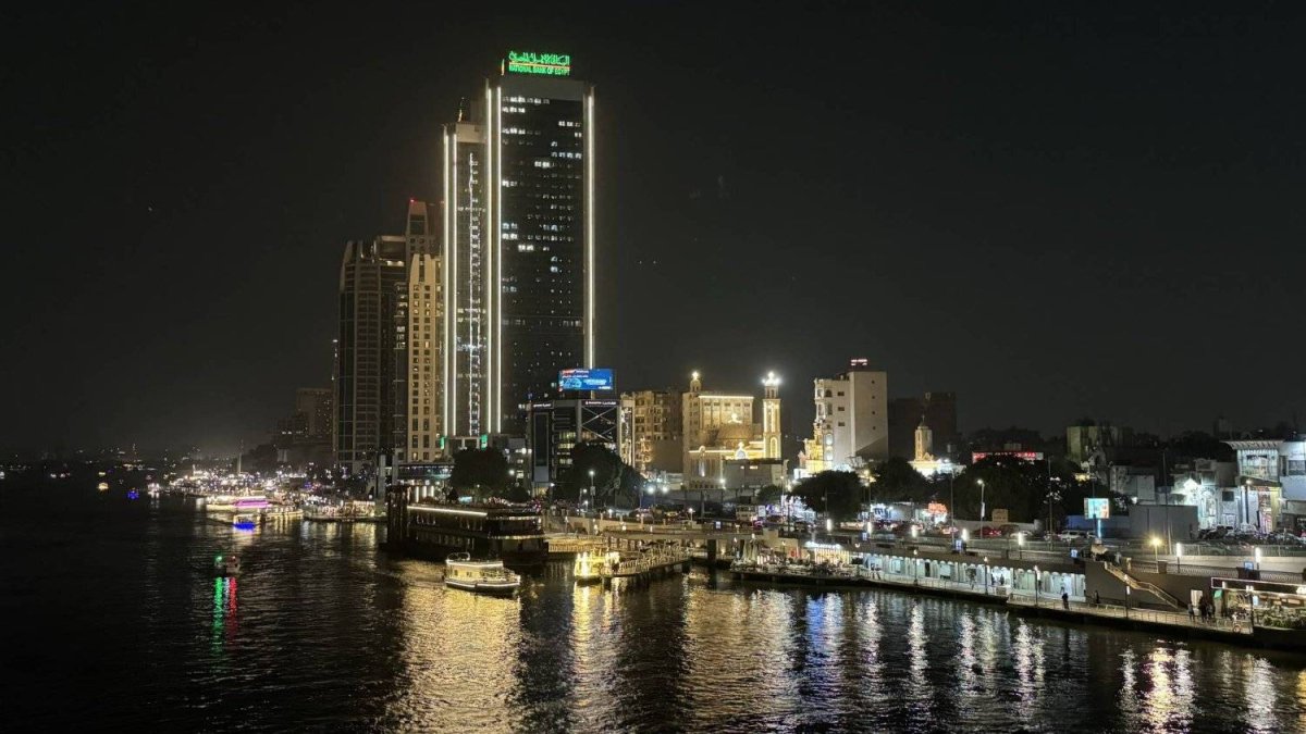 %d9%81%d9%8a%d8%aa%d8%b4 %d8%aa%d8%b1%d9%81%d8%b9 %d8%aa%d8%b5%d9%86%d9%8a%d9%81 %d9%85%d8%b5%d8%b1 %d8%a5%d9%84%d9%89 %d8%a8%d9%8a %d9%84%d8%a3%d9%88%d9%84 %d9%85%d8%b1%d8%a9