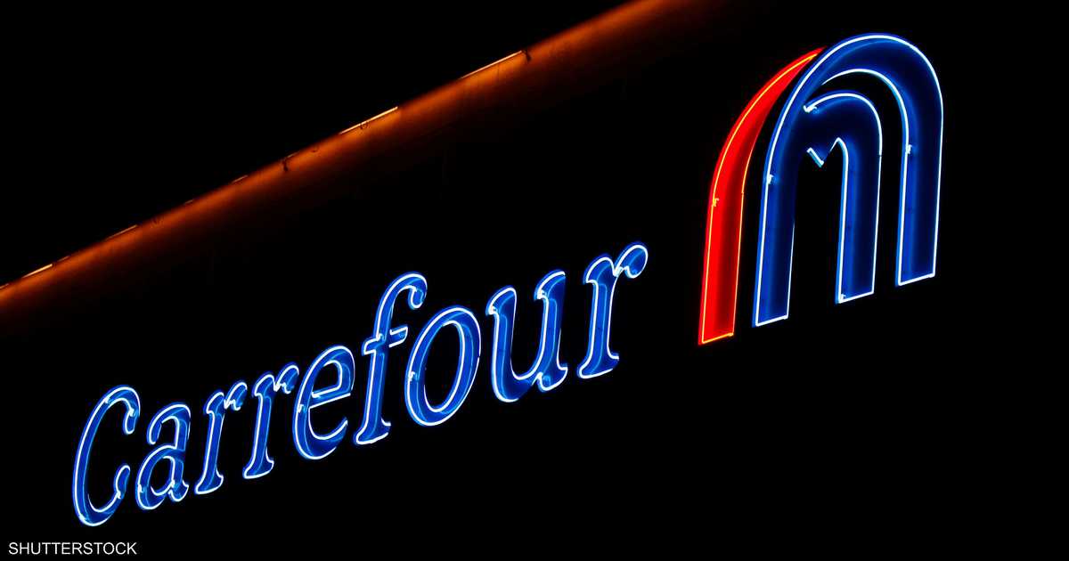 %d9%85%d8%ac%d9%85%d9%88%d8%b9%d8%a9 %d9%85%d8%a7%d8%ac%d8%af %d8%a7%d9%84%d9%81%d8%b7%d9%8a%d9%85 %d8%aa%d9%82%d8%b1%d8%b1 %d9%88%d9%82%d9%81 %d8%ac%d9%85%d9%8a%d8%b9 %d8%b9%d9%85%d9%84%d9%8a%d8%a7