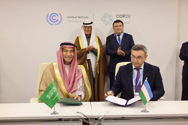 %d8%a3%d9%83%d9%88%d8%a7 %d8%a8%d8%a7%d9%88%d8%b1 %d8%aa%d9%88%d9%82%d9%91%d8%b9 %d8%a7%d8%aa%d9%81%d8%a7%d9%82%d9%8a%d8%a9 %d9%84%d8%aa%d8%ae%d8%b2%d9%8a%d9%86 %d8%a7%d9%84%d8%b7%d8%a7