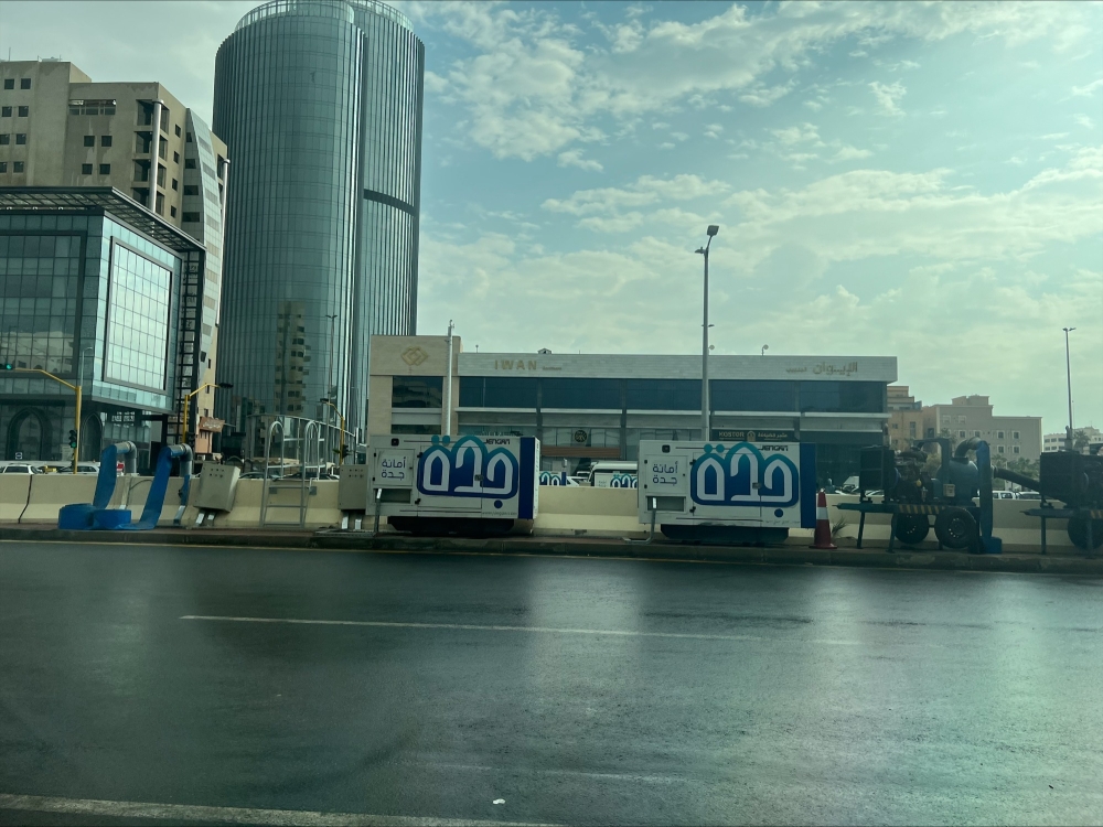 %d8%a3%d9%85%d8%a7%d9%86%d8%a9 %d8%ac%d8%af%d8%a9 %d8%aa%d8%a8%d8%a7%d8%b4%d8%b1 %d8%a7%d9%84%d8%ae%d8%b7%d8%b7 %d8%a7%d9%84%d9%85%d9%8a%d8%af%d8%a7%d9%86%d9%8a%d8%a9 %d9%84%d9%84%d8%aa%d8%b9%d8%a7