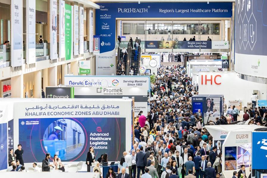 %d9%85%d8%b9%d8%b1%d8%b6 %d9%88%d9%85%d8%a4%d8%aa%d9%85%d8%b1 %d8%a7%d9%84%d8%b5%d8%ad%d8%a9 %d8%a7%d9%84%d8%b9%d8%b1%d8%a8%d9%8a %d9%8a%d8%ad%d8%aa%d9%81%d9%8a %d8%a8%d8%af%d9%88%d8%b1%d8%aa%d9%87