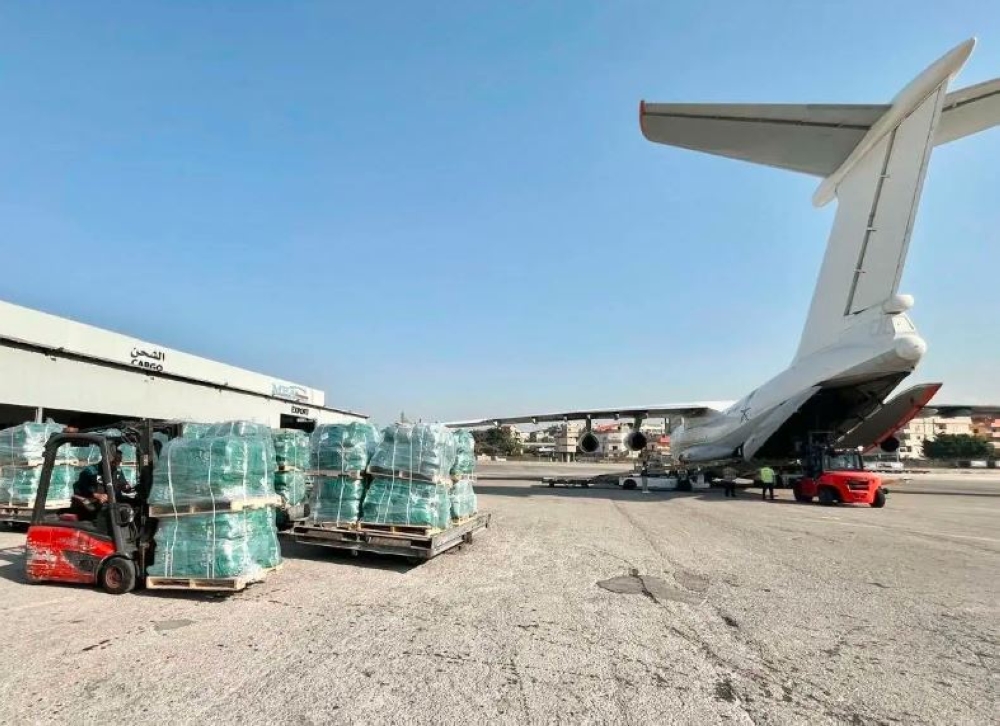 %d8%a7%d9%84%d8%b7%d8%a7%d8%a6%d8%b1%d8%a9 %d8%a7%d9%84%d8%a5%d8%ba%d8%a7%d8%ab%d9%8a%d8%a9 %d8%a7%d9%84%d8%b3%d8%b9%d9%88%d8%af%d9%8a%d8%a9 %d8%a7%d9%84%d9%80 19 %d8%aa%d8%b5%d9%84 %d8%a5%d9%84%d9%89