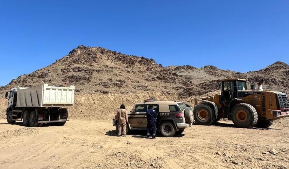 %d8%a7%d9%84%d8%a3%d9%85%d9%86 %d8%a7%d9%84%d8%a8%d9%8a%d8%a6%d9%8a %d9%8a%d8%b6%d8%a8%d8%b7 %d9%85%d8%ae%d8%a7%d9%84%d9%81%d9%8a%d9%8e%d9%86 %d9%84%d9%86%d8%b8%d8%a7%d9%85 %d8%a7%d9%84%d8%a8