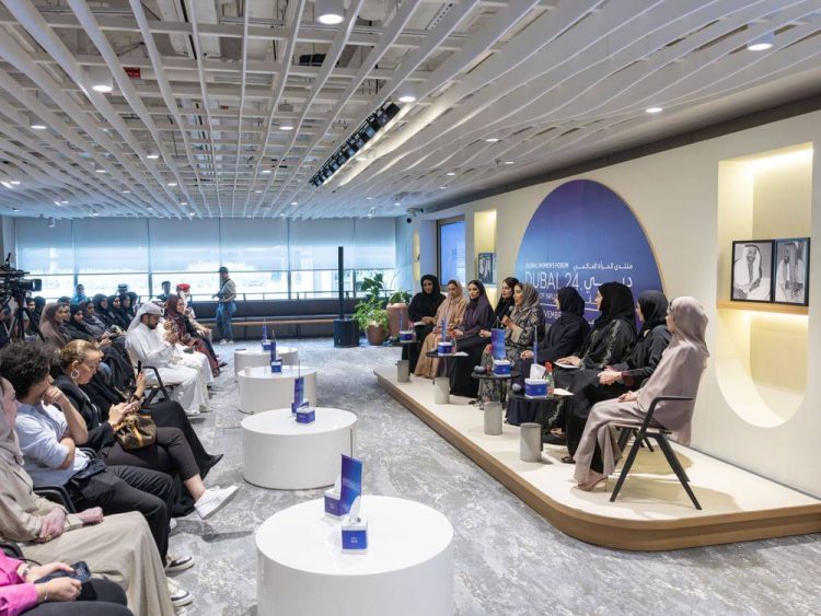 %d9%85%d9%86%d8%aa%d8%af%d9%89 %d8%a7%d9%84%d9%85%d8%b1%d8%a3%d8%a9 %d8%a7%d9%84%d8%b9%d8%a7%d9%84%d9%85%d9%8a %d8%b4%d8%b1%d9%83%d8%a7%d8%aa %d8%ac%d8%af%d9%8a%d8%af%d8%a9 %d8%aa%d9%86%d8%b6%d9%85