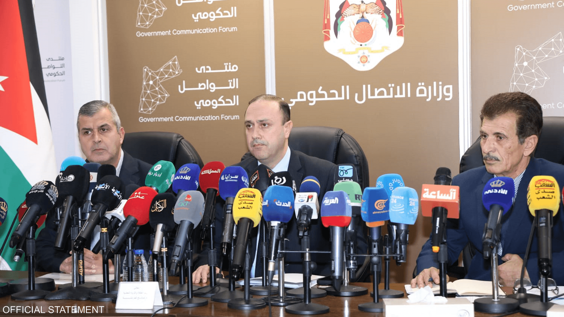 %d9%88%d8%b2%d9%8a%d8%b1 %d8%a7%d9%84%d8%b7%d8%a7%d9%82%d8%a9 %d8%a7%d9%84%d8%a3%d8%b1%d8%af%d9%86%d9%8a %d9%8a%d9%83%d8%b4%d9%81 %d8%b9%d9%86 %d8%ad%d8%ac%d9%85 %d8%a7%d9%84%d8%ba%d8%a7%d8%b2 %d8%a7