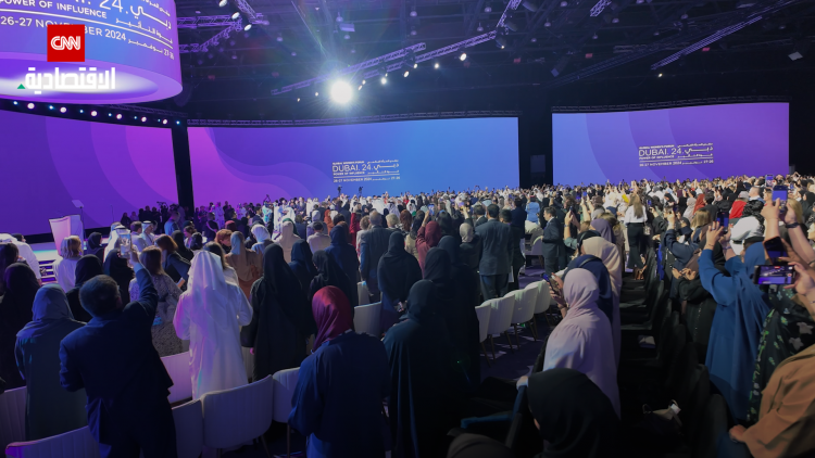 %d9%85%d9%86%d8%aa%d8%af%d9%89 %d8%a7%d9%84%d9%85%d8%b1%d8%a3%d8%a9 %d8%a7%d9%84%d8%b9%d8%a7%d9%84%d9%85%d9%8a 2024 %d9%82%d9%88%d8%a9 %d8%a7%d9%84%d8%aa%d8%a3%d8%ab%d9%8a%d8%b1 %d9%81%d9%8a %d8%aa