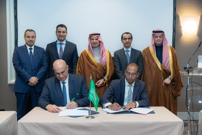 %d8%a8%d9%86%d9%83 %d8%a7%d9%84%d8%aa%d8%b5%d8%af%d9%8a%d8%b1 %d9%88%d8%a7%d9%84%d8%a7%d8%b3%d8%aa%d9%8a%d8%b1%d8%a7%d8%af %d8%a7%d9%84%d8%b3%d8%b9%d9%88%d8%af%d9%8a %d9%88%d8%b4%d8%b1%d9%83%d8%a9