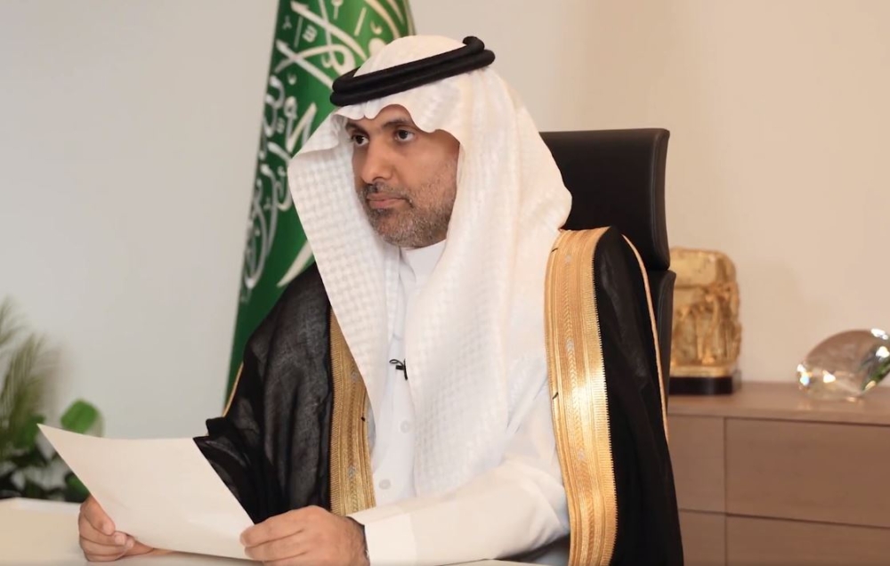 %d9%88%d8%b2%d9%8a%d8%b1 %d8%a7%d9%84%d8%b5%d8%ad%d8%a9 %d8%a7%d9%84%d8%a5%d8%b4%d8%a7%d8%af%d8%a9 %d8%a8%d9%80%d8%a5%d8%b9%d9%84%d8%a7%d9%86 %d8%ac%d8%af%d8%a9 %d9%8a%d8%b9%d9%83%d8%b3 %d8%af