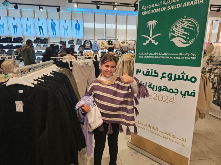 %d8%b7%d8%a8%d9%8a%d8%a9 %d9%88%d8%a5%d8%ba%d8%a7%d8%ab%d9%8a%d8%a9 %d9%85%d8%b1%d9%83%d8%b2 %d8%a7%d9%84%d9%85%d9%84%d9%83 %d8%b3%d9%84%d9%85%d8%a7%d9%86 %d9%8a%d9%82%d8%af%d9%85 %d9%85%d8%b3%d8%a7