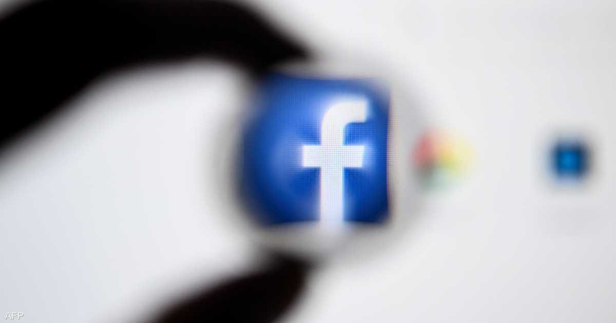 %d9%85%d9%8a%d8%aa%d8%a7 %d8%a7%d9%84%d9%85%d8%a7%d9%84%d9%83%d8%a9 %d9%84%d9%80%d9%81%d9%8a%d8%b3%d8%a8%d9%88%d9%83 %d8%aa%d9%88%d8%a7%d8%ac%d9%87 %d8%af%d8%b9%d9%88%d9%89 %d8%a7%d8%ad%d8%aa