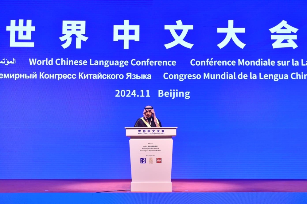 %d8%a8%d9%83%d9%8a%d9%86 %d8%a7%d9%84%d9%85%d9%85%d9%84%d9%83%d8%a9 %d8%aa%d8%b3%d8%aa%d8%b9%d8%b1%d8%b6 %d8%a5%d9%86%d8%ac%d8%a7%d8%b2%d8%a7%d8%aa%d9%87%d8%a7 %d9%88%d8%a8%d8%b1%d8%a7%d9%85%d8%ac