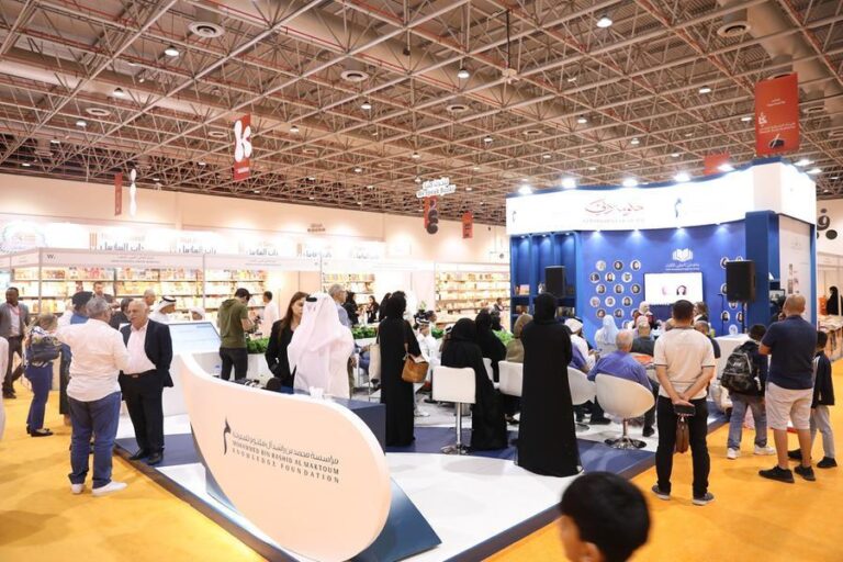 %d9%85%d8%a4%d8%b3%d9%8e%d9%91%d8%b3%d8%a9 %d9%85%d8%ad%d9%85%d8%af %d8%a8%d9%86 %d8%b1%d8%a7%d8%b4%d8%af %d8%a2%d9%84 %d9%85%d9%83%d8%aa%d9%88%d9%85 %d9%84%d9%84%d9%85%d8%b9%d8%b1%d9%81%d8%a9 %d8%aa