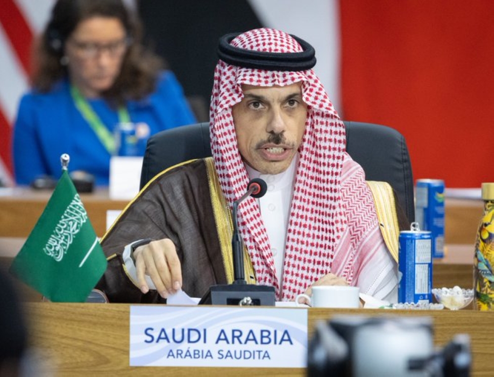 %d9%82%d9%85%d8%a9 %d8%a7%d9%84%d8%b9%d8%b4%d8%b1%d9%8a%d9%86 %d8%a7%d9%84%d9%85%d9%85%d9%84%d9%83%d8%a9 %d8%aa%d8%b9%d9%84%d9%86 %d8%a7%d9%86%d8%b6%d9%85%d8%a7%d9%85%d9%87%d8%a7 %d9%84%d9%84%d8%aa