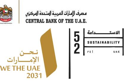 %d8%a7%d9%84%d9%85%d8%b5%d8%b1%d9%81 %d8%a7%d9%84%d9%85%d8%b1%d9%83%d8%b2%d9%8a %d8%aa%d8%b9%d9%84%d9%8a%d9%82 %d9%86%d8%b4%d8%a7%d8%b7 %d8%aa%d8%ad%d9%88%d9%8a%d9%84 %d8%a7%d9%84%d8%a3%d9%85%d9%88