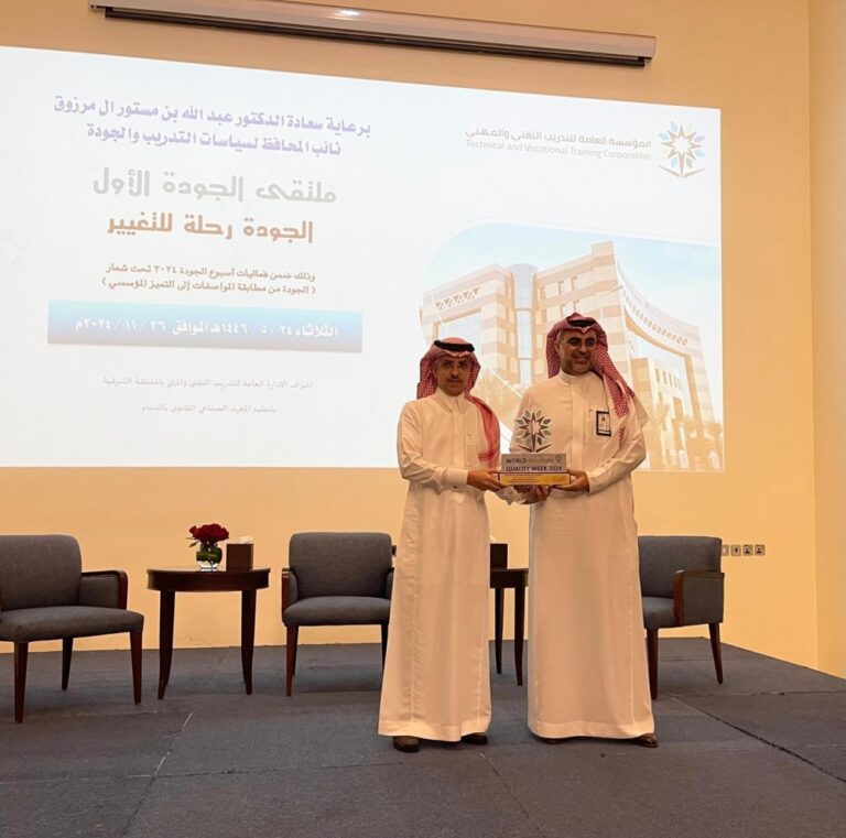 %d8%b1%d8%b6%d8%a7 %d8%a7%d9%84%d9%85%d8%b3%d8%aa%d9%81%d9%8a%d8%af%d9%8a%d9%86 %d8%a8%d8%a7%d9%84%d8%b4%d8%b1%d9%82%d9%8a%d8%a9 %d9%8a%d8%b3%d8%aa%d8%b9%d8%b1%d8%b6 %d8%aa%d8%ac%d8%b1%d8%a8%d8%a9