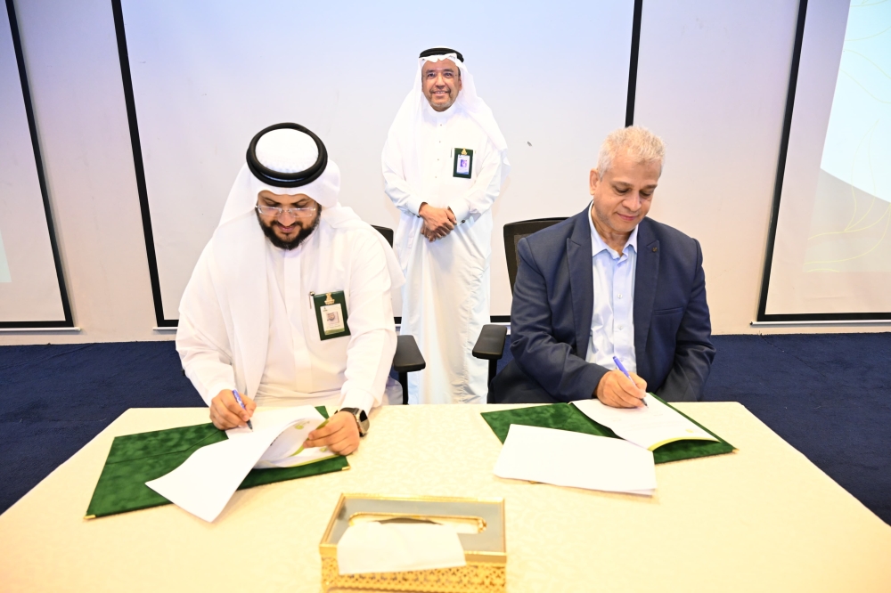 %d8%ac%d8%a7%d9%85%d8%b9%d8%a9 %d8%a7%d9%84%d9%85%d9%84%d9%83 %d8%b9%d8%a8%d8%af %d8%a7%d9%84%d8%b9%d8%b2%d9%8a%d8%b2 %d8%aa%d8%b9%d8%aa%d9%85%d8%af 70 %d9%85%d9%82%d8%aa%d8%b1%d8%ad%d9%8b%d8%a7