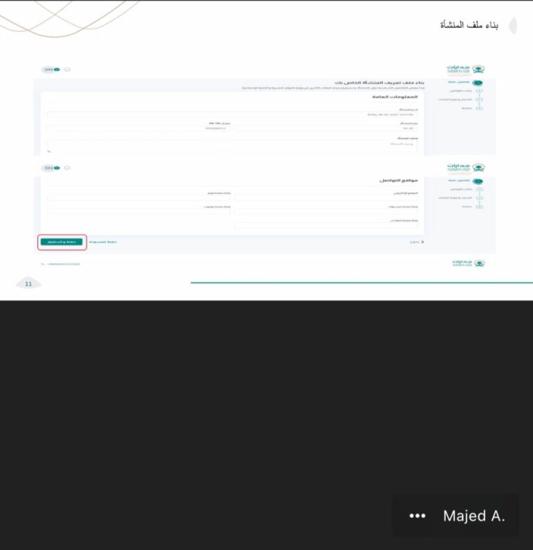%d8%ac%d8%af%d8%a7%d8%b1%d8%a7%d8%aa %d9%84%d8%a7 %d8%aa%d8%ad%d8%af%d8%af %d8%a7%d9%84%d8%b1%d9%88%d8%a7%d8%aa%d8%a8 %d9%88%d9%84%d8%a7 %d9%82%d8%a8%d9%88%d9%84 %d9%84%d8%b7%d9%84