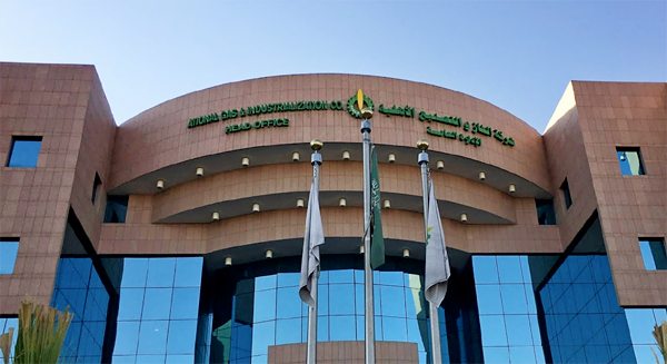 %d8%a7%d9%84%d8%ba%d8%a7%d8%b2 %d8%a7%d9%84%d8%a3%d9%87%d9%84%d9%8a%d8%a9 %d8%aa%d9%88%d8%a7%d9%81%d9%82 %d8%b9%d9%84%d9%89 %d8%b4%d8%b1%d8%a7%d8%a1 %d8%b5%d9%83%d9%88%d9%83 %d8%b1%d8%a3