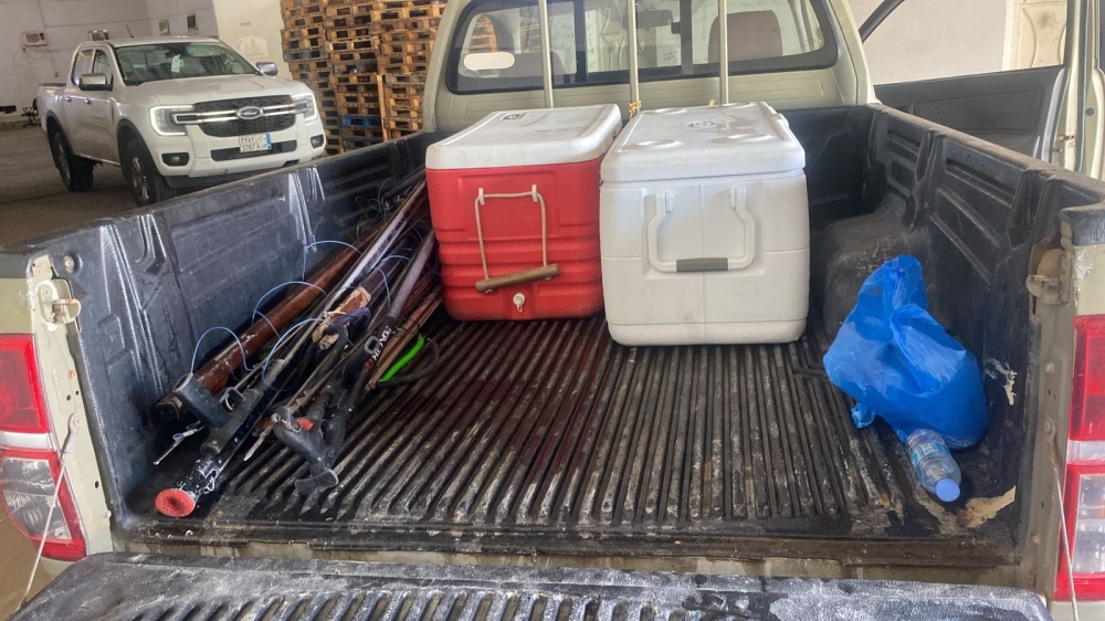 %d8%b6%d8%a8%d8%b7 %d9%85%d8%ae%d8%a7%d9%84%d9%81%d9%8a%d9%86 %d9%84%d9%86%d8%b8%d8%a7%d9%85 %d8%a7%d9%84%d8%b5%d9%8a%d8%af %d8%a7%d9%84%d8%a8%d8%ad%d8%b1%d9%8a %d9%88%d9%85%d8%b5%d8%a7%d8%af%d8%b1