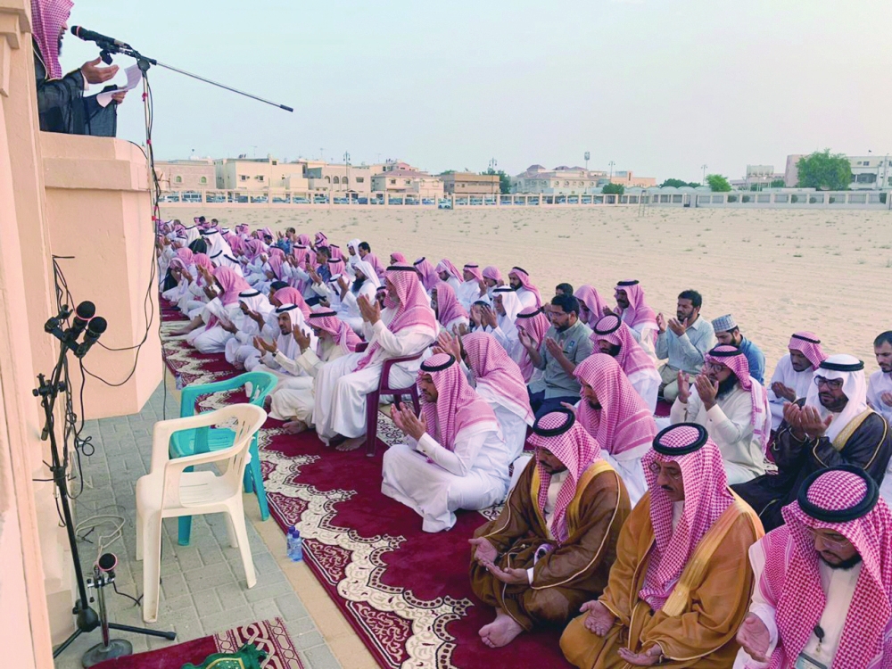 %d8%a8%d8%b9%d8%af %d8%af%d8%b9%d9%88%d8%a9 %d8%ae%d8%a7%d8%af%d9%85 %d8%a7%d9%84%d8%ad%d8%b1%d9%85%d9%8a%d9%86 %d8%aa%d8%ad%d8%af%d9%8a%d8%af %d9%85%d9%88%d8%a7%d9%82%d9%8a%d8%aa %d8%b5%d9%84%d8%a7