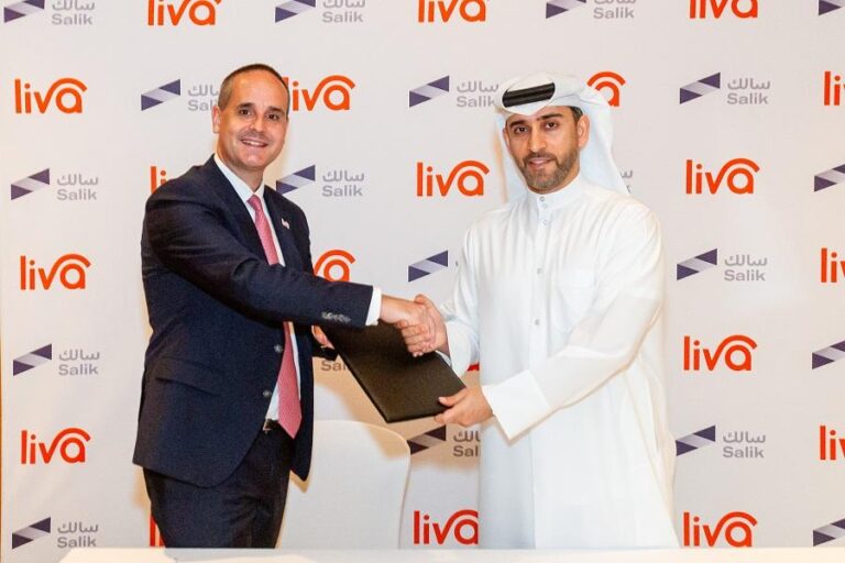 %d8%b4%d8%b1%d8%a7%d9%83%d8%a9 %d8%a7%d8%b3%d8%aa%d8%b1%d8%a7%d8%aa%d9%8a%d8%ac%d9%8a%d8%a9 %d8%a8%d9%8a%d9%86 %d8%b3%d8%a7%d9%84%d9%83 %d9%88%d9%84%d9%8a%d9%80%da%a4%d8%a7 %d9%84%d8%aa%d8%b3%d9%87