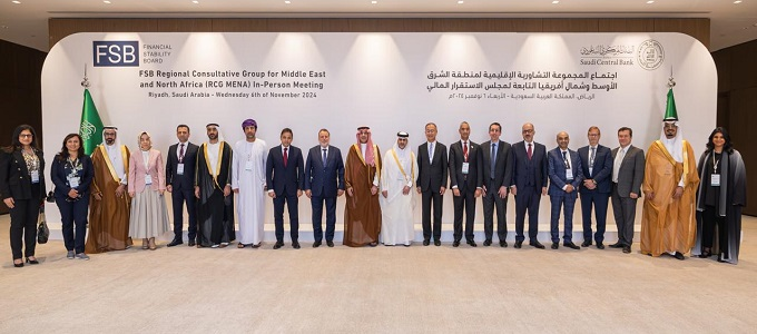 %d8%a7%d9%84%d9%85%d8%ac%d9%85%d9%88%d8%b9%d8%a9 %d8%a7%d9%84%d8%aa%d8%b4%d8%a7%d9%88%d8%b1%d9%8a%d8%a9 %d8%a7%d9%84%d8%a5%d9%82%d9%84%d9%8a%d9%85%d9%8a%d8%a9 %d8%a7%d9%84%d8%aa%d8%a7%d8%a8%d8%b9