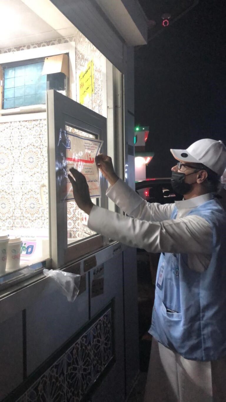 13 %d8%a3%d9%84%d9%81 %d8%ac%d9%88%d9%84%d8%a9 %d8%b1%d9%82%d8%a7%d8%a8%d9%8a%d8%a9 %d8%b9%d9%84%d9%89 %d8%a7%d9%84%d9%85%d9%86%d8%b4%d8%a2%d8%aa %d8%ae%d9%84%d8%a7%d9%84 %d8%b4%d9%87%d8%b1