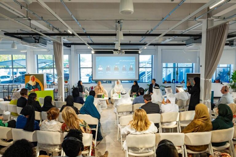 %d9%85%d8%a8%d8%a7%d8%af%d8%b1%d8%a9 %d9%86%d8%b9%d9%85%d8%a9 %d8%aa%d8%b7%d9%84%d9%82 %d8%ad%d9%85%d9%84%d8%a9 %d9%88%d8%b7%d9%86%d9%8a%d8%a9 %d8%aa%d8%ad%d8%aa %d8%b4%d8%b9%d8%a7%d8%b1 %d9%86