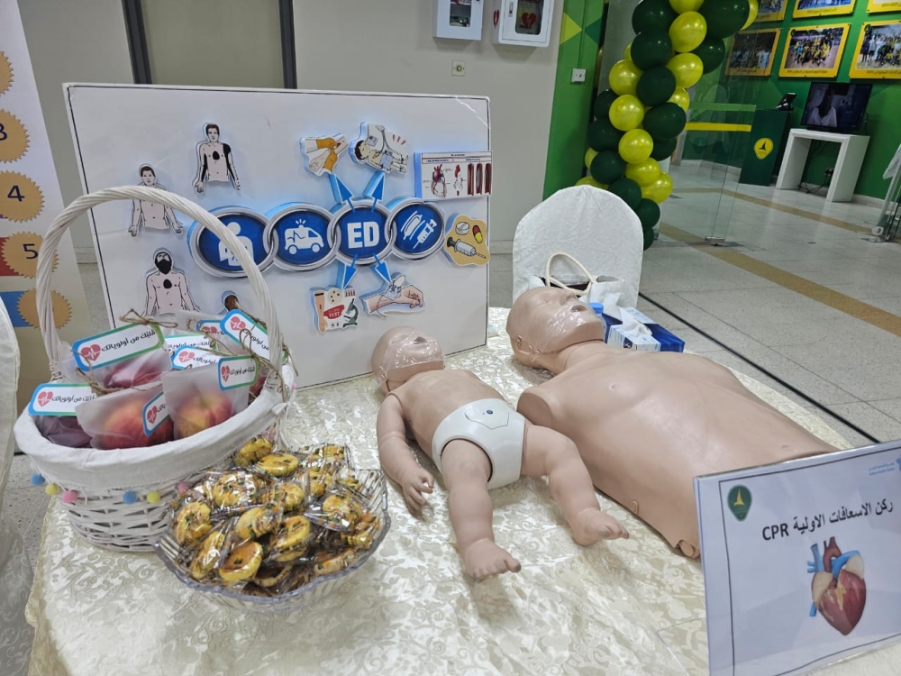 %d9%85%d8%ae%d8%aa%d8%b5%d8%a9 %d8%a8%d8%a7%d9%84%d8%a5%d9%86%d8%b9%d8%a7%d8%b4 %d8%a7%d9%84%d9%82%d9%84%d8%a8%d9%8a %d8%a7%d9%84%d8%b1%d8%a6%d9%88%d9%8a %d9%83%d9%84 %d8%af%d9%82%d9%8a%d9%82%d8%a9