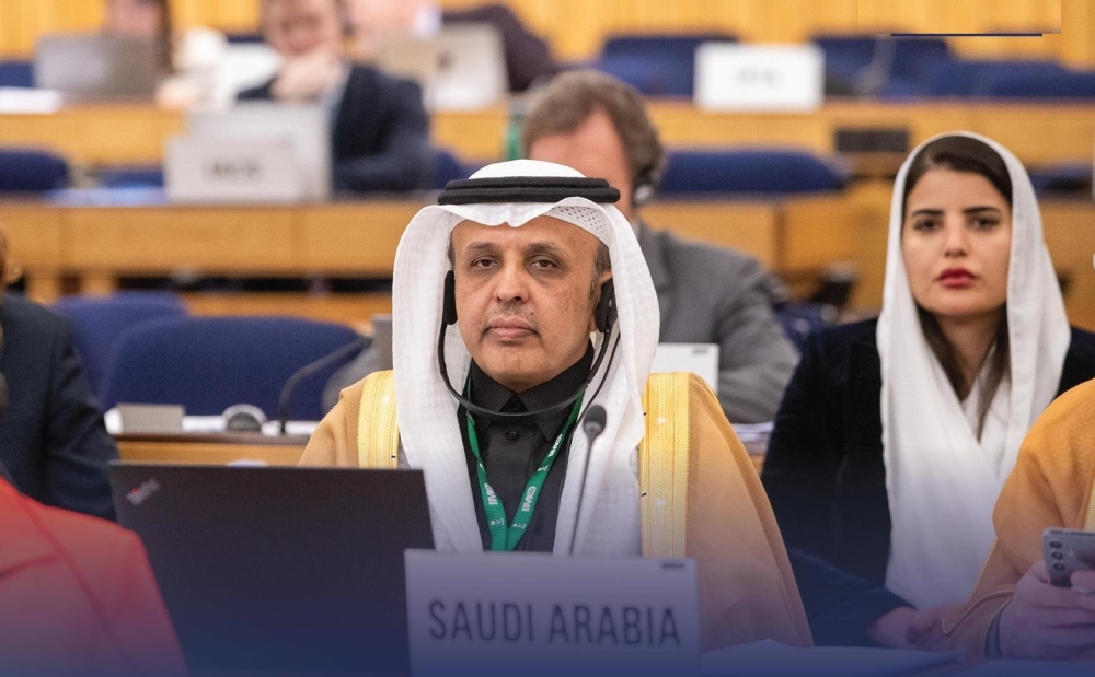 %d9%84%d9%86%d8%af%d9%86 %d8%a7%d9%84%d9%85%d9%85%d9%84%d9%83%d8%a9 %d8%aa%d8%b3%d8%aa%d8%b9%d8%b1%d8%b6 %d8%ac%d9%87%d9%88%d8%af%d9%87%d8%a7 %d9%88%d9%85%d8%b4%d8%a7%d8%b1%d9%8a%d8%b9%d9%87%d8%a7