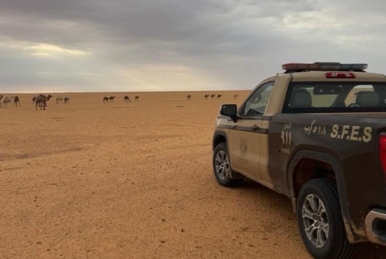 %d8%a7%d9%84%d8%a3%d9%85%d9%86 %d8%a7%d9%84%d8%a8%d9%8a%d8%a6%d9%8a %d9%8a%d8%b6%d8%a8%d8%b7 %d9%85%d8%ae%d8%a7%d9%84%d9%81%d9%8b%d8%a7 %d9%84%d9%84%d8%b1%d8%b9%d9%8a %d9%81%d9%8a %d9%85%d8%ad