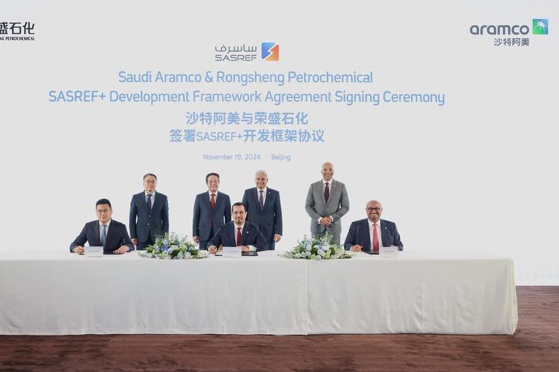 %d8%a3%d8%b1%d8%a7%d9%85%d9%83%d9%88 %d8%a7%d9%84%d8%b3%d8%b9%d9%88%d8%af%d9%8a%d8%a9 %d9%88%d8%b1%d9%88%d9%86%d8%ba%d8%b4%d9%86%d8%ba %d8%aa%d9%88%d9%82%d8%b9%d8%a7%d9%86 %d8%a7%d8%aa%d9%81%d8%a7