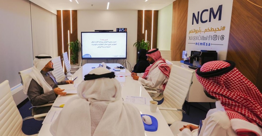 %d8%a7%d9%84%d8%a3%d8%b1%d8%b5%d8%a7%d8%af %d9%8a%d8%b9%d9%82%d8%af %d8%aa%d9%85%d8%b1%d9%8a%d9%86%d9%8b%d8%a7 %d9%81%d9%8a %d8%a7%d9%84%d8%aa%d8%b9%d8%a7%d9%85%d9%84 %d9%85%d8%b9 %d8%a7%d9%84%d8%b8